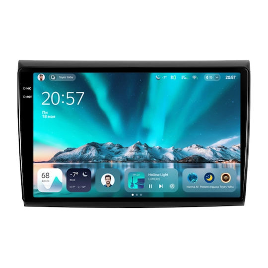 Teyes Cc4 Car Navigation Fiat Bravo 2007-2014 6+64gb 9.5" Qled Octa-core 2.7ghz Android 4g Bluetooth 5.1 Dsp