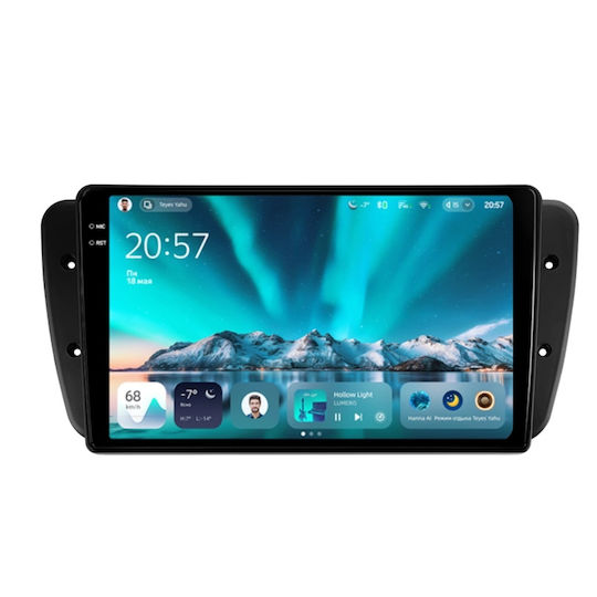 Teyes Cc4 Navigație Auto Scaun Ibiza 4 2008-2017 6+64GB 9.5" QLED Octa-Core 2.7GHz Android 4G Bluetooth 5.1 DSP
