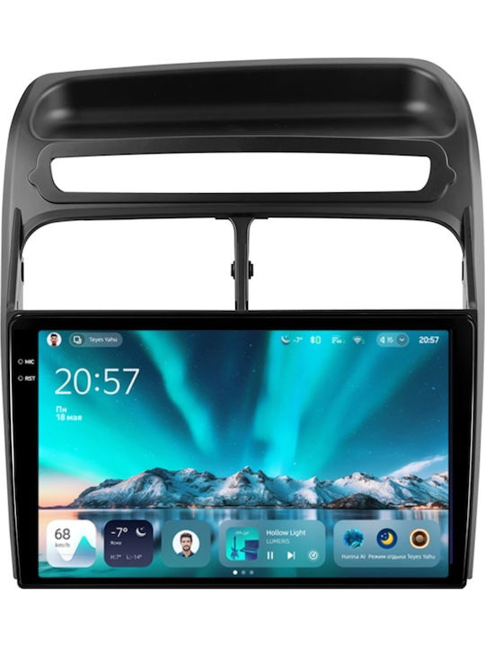 Teyes Cc4 Navigație Auto Fiat Linea 2006-2012 6+128GB 9.5" QLED Octa-Core 2.7GHz Android 4G Bluetooth 5.1 DSP