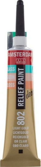 Royal Talens Relief Paint Decorfin Outline Paste Light Gold No802 20ml
