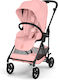 Cybex Melio Carbon Reversible Baby Stroller Sui...