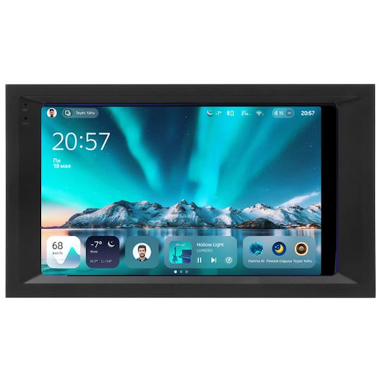 Teyes Cc4 Car Navigation Mercedes-benz Actros 2011-2023 6+64gb 9.5" Qled Octa-core 2.7ghz Android 4g Bluetooth 5.1 Dsp