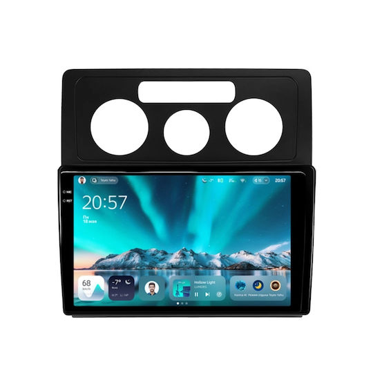 Teyes Cc4 Car Navigation Volkswagen Caddy 3 2004-2010 6+64gb 10.36" Qled Octa-core 2.7ghz Android 4g Bluetooth 5.1 Dsp
