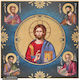 Christ Pantocrator 4 Evangelists Saint Icon Aged Gilding Wooden 19.5 X 19.5 7.7 X 7.7 In