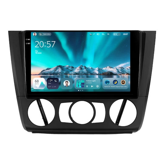 Teyes Cc4 Car Navigation Bmw Series 1 E87 2004-2013 6+128gb 9.5" Qled Octa-core 2.7ghz Android 4g Bluetooth 5.1 Dsp Variant A