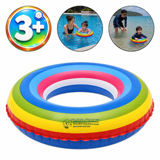 Rainbow Kids' Swim Ring with Diameter 60cm for 3 Years Old