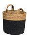 Kaemingk Decorative Wicker Basket 28x26cm