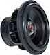 Gzhw 30-d2 Subwoofer SPL Ground Zero 30cm 12″ 1500w