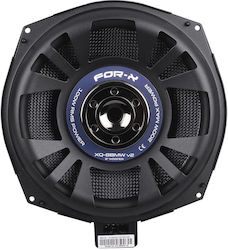 X Car Auto-Audio-Subwoofer Dediziert Für Bmw Xq-8bmwv2 100w Leistung (RMS) 2 Stück