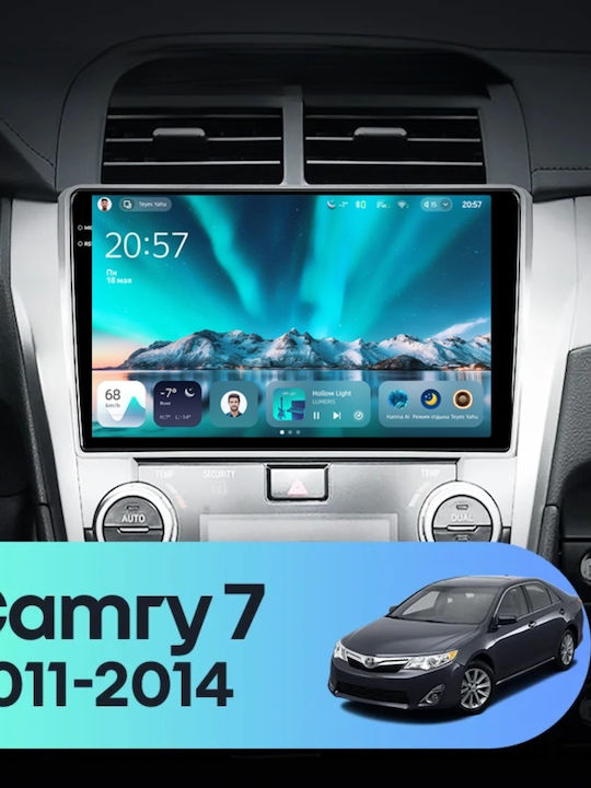 Teyes Cc4 Navigație Auto Toyota Camry 7 2011-2014 8+128gb 10.36" Qled Octa-core 2.7ghz Android 4g Bluetooth 5.1 Dsp Variantă A