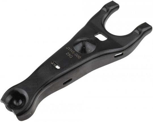 Βραχίονας Στήριξης Συμπλέκτη Honda Civic 92 Del Sol 93 Insight 00 22821-p20-010