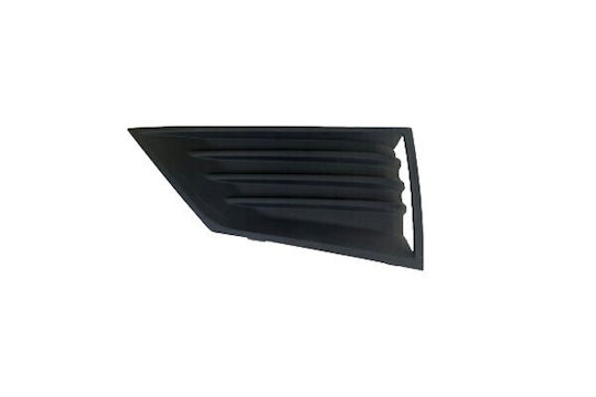 Left Bumper Grille Fabia Iv 2022 6va807367