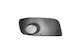 Десен Рамка за Мъгла VW Golf V Gti Jetta 06-10 1k0853666p