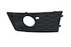 Cadru Proiector De Ceață Stânga Seat Leon 06-13 1p0853665p