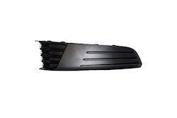 Μάσκα Προφυλακτήρα Αριστερή Fabia Iii 2015-2023 6v0807367a Μάσκα Προφυλακτήρα Αριστερή Fabia Iii 2015-2023 6v0807367a