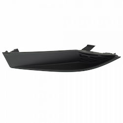 Land Rover Discovery Sport 2014 Capac De Halogen Față Dreapta Mică Land Rover Discovery Sport 2014 Capac De Halogen Față Dreapta Mică