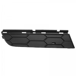 Skoda Yeti 2009-2013 Κάλυμμα Προφυλακτήρα Χωρίς Άνοιγμα Αριστερό Φως Ομίχλης 5l0853665b Skoda Yeti 2009-2013 Κάλυμμα Προφυλακτήρα Χωρίς Άνοιγμα Αριστερό Φως Ομίχλης 5l0853665b