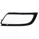Skoda Superb 2013-2015 Bumper Grille Hole Fog Light Right