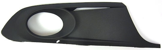 Vw Jetta 2010.07-2015 Autostoßstangen Gitter Loch Rechts Aluminium
