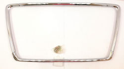 Mitsubishi Asx 2010.01 Grille Frame Chrome Mitsubishi Asx 2010.01 Grille Frame Chrome