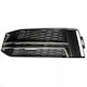 Audi A4 B9 S-line 2015-2019 Γρίλια Εμπρόσθιου Προφυλακτήρα Αριστερά 8wd 807 681 F Rn4