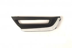 Honda Cr-v 2017-2018 Μάσκα Προφυλακτήρα Χωρίς Τρύπα Αλογόνου Λωρίδα Χρωμίου Αριστερά