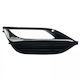 Opel Insignia 2017 Grill Front Bumper Öffnung Nebelscheinwerfer Chromleiste Linke