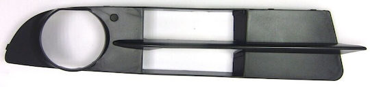 Μάσκα Προφυλακτήρα Bmw 5 E60 2003.07-2007 Χωρίς Δεξί Προστατευτικό Καπάκι