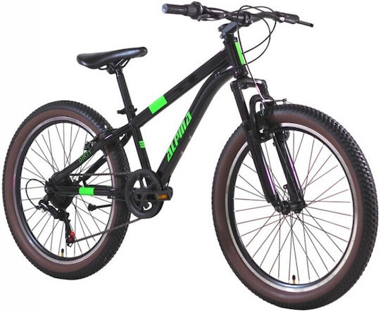 Alpina 20" Παιδικό Mountain Bike (2026) Μαύρο