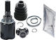 Вътрешна Връзка X-Trail 2.0dci 07-13 396001hc1c