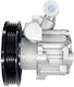 Servolenkungspumpe Nissan Primera P11 2.0 16v 491102f200