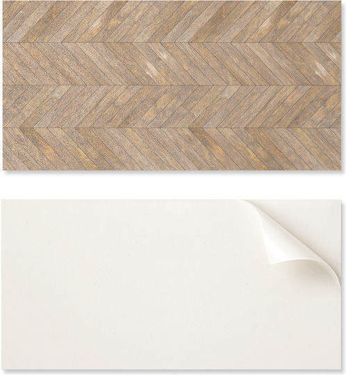 Vinyl Tile Sticker Pack Herringbone Design 10x40x20 cm