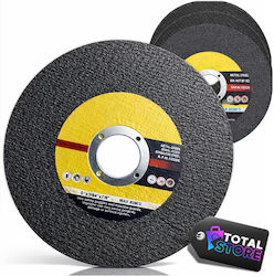 Δίσκος Κοπής Μετάλλου 125mm