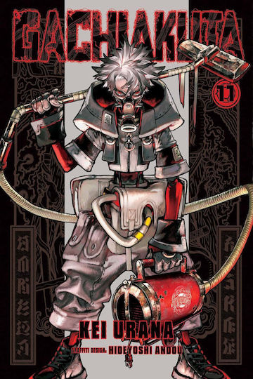 Gachiakuta, and the writer behind Attack on Titan and Vinland Saga Gachiakuta is the dystopian Vol. 11