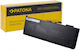 Patona Compatible Battery for Apple MacBook Pro Apple A1382 with 5200mAh