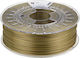 Extrudr PETG Филаменти за 3D принтери 1.75mm Бронзов 1.1kg