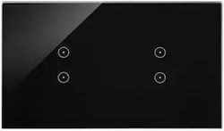 Simon Touch Frame Touch Panel S54 Touch 2 Modules 2 Vertical Touch Fields + 2 Vertical Touch Fields Lava Fixtures Dstr233/7