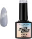 Elixir Semigel Gel Nagellack Katzenauge Nr 1401 Ocean Mist Katzenauge 8ml