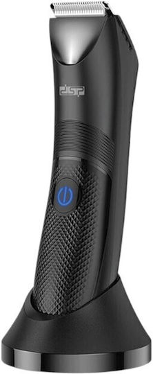 DSP Face Electric Shaver Rechargeable / Corded