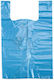 Plastic Packaging Bags Blue 1kg