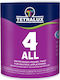 Tetralux Beelux Χρώμα Κυψελών Λευκό 750ml 23086146