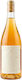 Artisans Vignerons de Naoussa Вино Orange Point Бяло Сухо 750ml