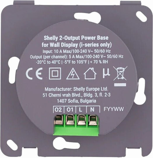Shelly 2-output Power Base Wall Display I-series