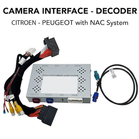 Digital IQ Car Audio System for Peugeot 308 Citroen DS / C3 / C4 / C4 Cactus / C4 Picasso / DS3 / DS4 / DS5 Lexus CT 2017-2023 Bluetooth USB WiFi GPS