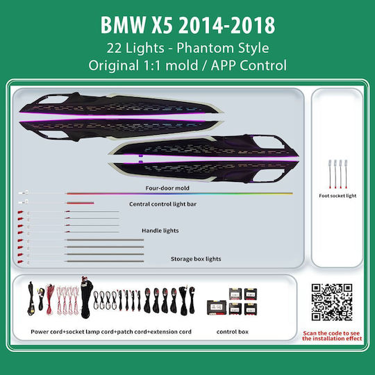 Diq Ambient Bmw X5 Bm05m Digital Iq Ambient Light Bmw X5 F15 Mod 2014-2018 22 Lights Phantom