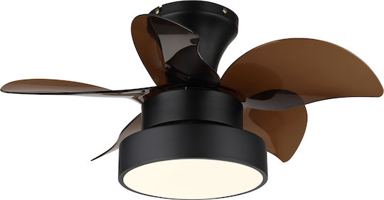 Globo Lighting Ανεμιστήρας Οροφής 58cm με Φως