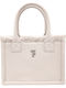 Feel & Touch Caribbean Fabric Beach Bag Beige