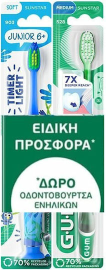 Gum Promo Παιδική Οδοντόβουρτσα Sunstar 903μ2 Junior 6+ Light Up Soft 1τεμ