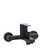 Clever Mixing Bathtub Faucet Black