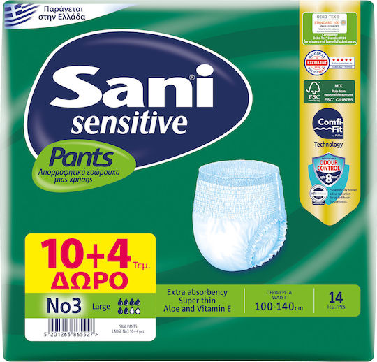 Sani Ελαστικό Εσώρουχο Ακράτειας Νο3 Large Sensitive Pants Sani (10τεμ) +4τεμ Δώρο